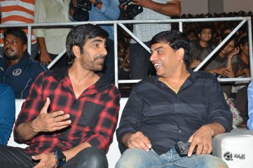 Raja The Great Movie Success Celebrations